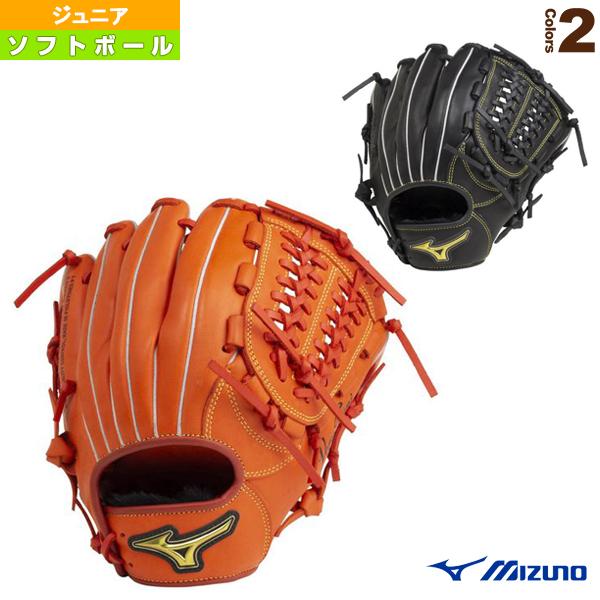 ミズノ ソフトボールグローブ ベリフニ ジュニアソフトボール オールラウンド用グラブ Mサイズ 1ajgs229 Miz 1ajgs229 ベースボールプラザ 通販 Yahoo ショッピング