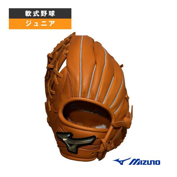［美品］Mizuno Global Elite 軟式グローブ 内野手用 Global Elite ミズノ 軟式野球グローブ グローバルエリートRGブランド