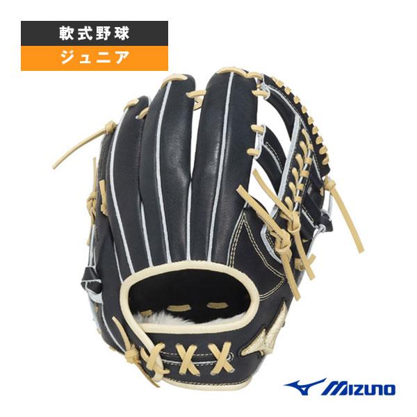Global Elite ミズノ 軟式野球グローブ グローバルエリート