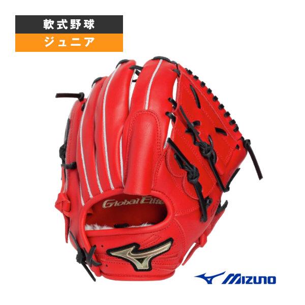 Global Elite ミズノ 軟式野球グローブ グローバルエリートRGブランド