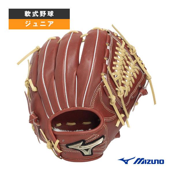 Global Elite ミズノ 軟式野球グローブ グローバルエリート セレクト