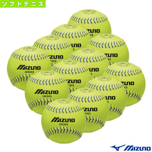 ミズノ ソフトボールボール ミズノ300 革ソフトボール 高校生向け 1箱12球入 1bjbs Miz 1bjbs 12 ベースボールプラザ 通販 Yahoo ショッピング
