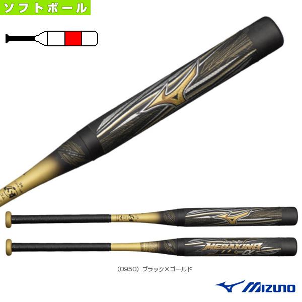 ホワイトブラウン ミズノ ビヨンドマックス メガキング3アルファ／84cm