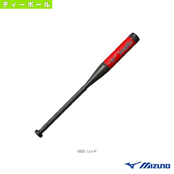 MIZUNO（ミズノ） ティーボールバット ティーボール用バット 70cm 平均