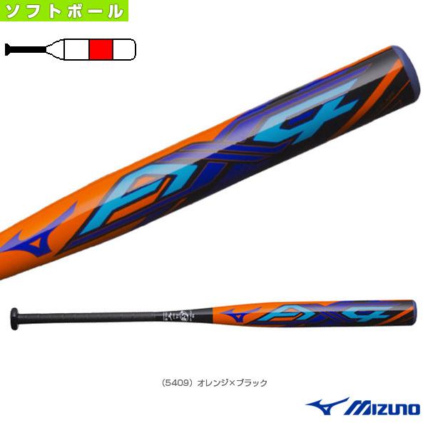 ミズノ ソフトボールバット ミズノプロ AX4/84cm/平均710g/3号ゴムボール用/ソフトボール用FRP製バット(1CJFS30784) :miz-1cjfs30784-0109:ベースボールプラザ - 通販 - Yahoo!ショッピング ミズノ ソフトボールバット ミズノプロ AX4/84cm/平均710g/3号ゴムボール用/ソフトボール用FRP製バット(1CJFS30784) :miz-1cjfs30784-0109:ベースボールプラザ - 通販 - Yahoo!ショッピング