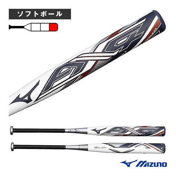 Mizuno Pro ミズノ ソフトボールバット ミズノプロ AX4 84cm 平均680g