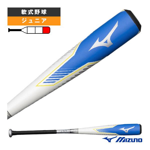 MIZUNO ミズノ 軟式野球バット ウォリアー WARRIOR 小学生軟式用 MIZUNO ミズノ 軟式野球バット ウォリアー WARRIOR 小学生軟式用