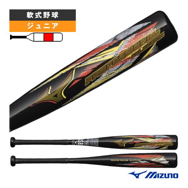 MIZUNO ミズノ 軟式野球バット プロフェッショナルセレクション MIZUNO ミズノ 軟式野球バット プロフェッショナルセレクション