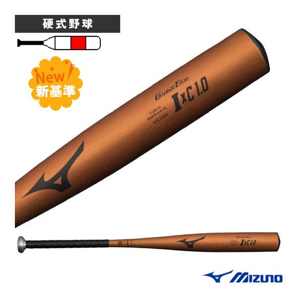 Global Elite ミズノ 野球バット グローバルエリート I×C1.0 硬式用