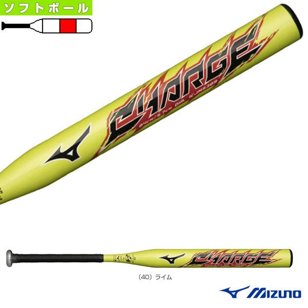ミズノ ソフトボールバット チャージ 84cm 平均660g 3号ゴムボール用 ソフトボール用金属バット 1cjms Miz 1cjms ベースボールプラザ 通販 Yahoo ショッピング