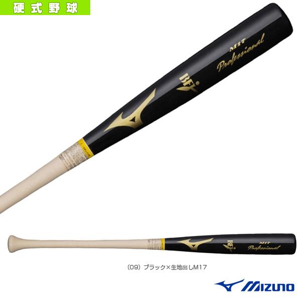 新品　未使用　MIZUNO 硬式木製バット M17 山川型 84cm 890g MIZUNO（ミズノ） 野球バット 硬式木製プロフェッショナル 84cm 平均