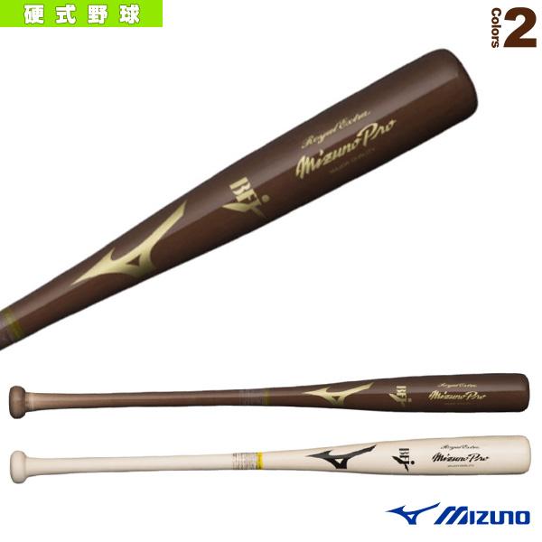 専門店では ミズノ公式木製バット 新品未使用 890g general-bond.co.jp