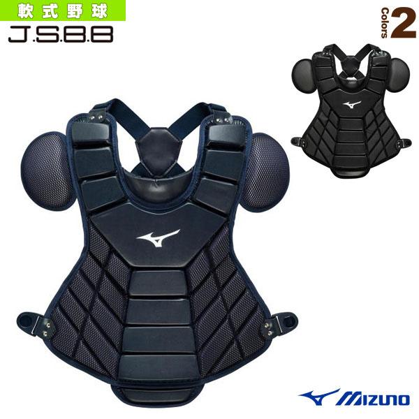 ミズノ 軟式野球プロテクター 軟式用プロテクター キャッチャー用防具 1djpr1 Miz 1djpr1 ベースボールプラザ 通販 Yahoo ショッピング