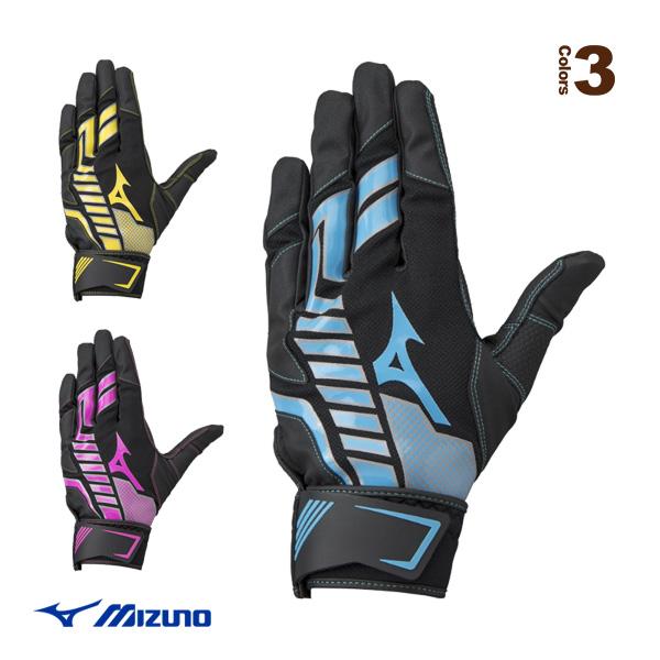 M*M様 野球　バッティンググローブ　小物セット MIZUNO（ミズノ） 野球手袋 MZカラーコレクション/両手用/バッティング
