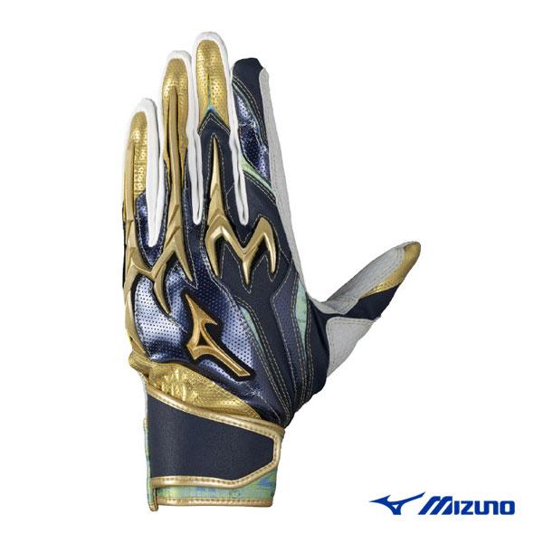 Mizuno Pro ミズノ 野球手袋 ミズノプロ シリコンパワーアークDI 