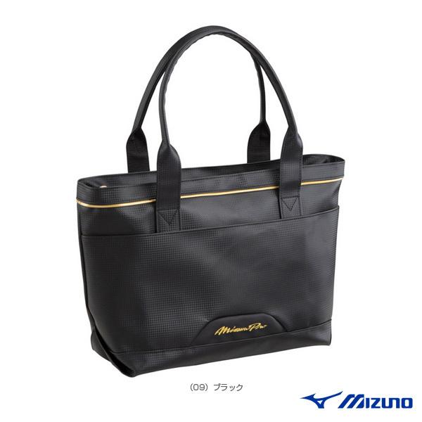 ミズノプロ トートバッグ - スポーツバッグの人気商品・通販・価格比較 - 価格.com ミズノプロ トートバッグ - スポーツバッグの人気商品・通販・価格比較 - 価格.com