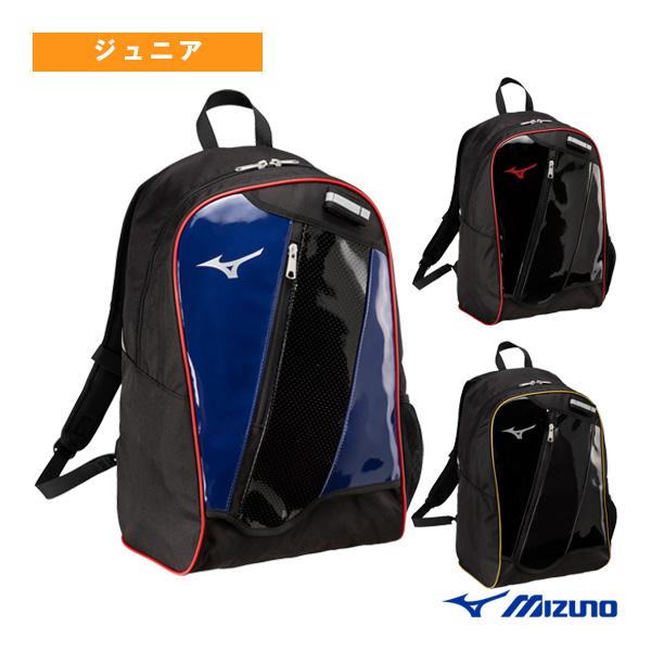 Global Elite ミズノ 野球バッグ グローバルエリート バックパック 