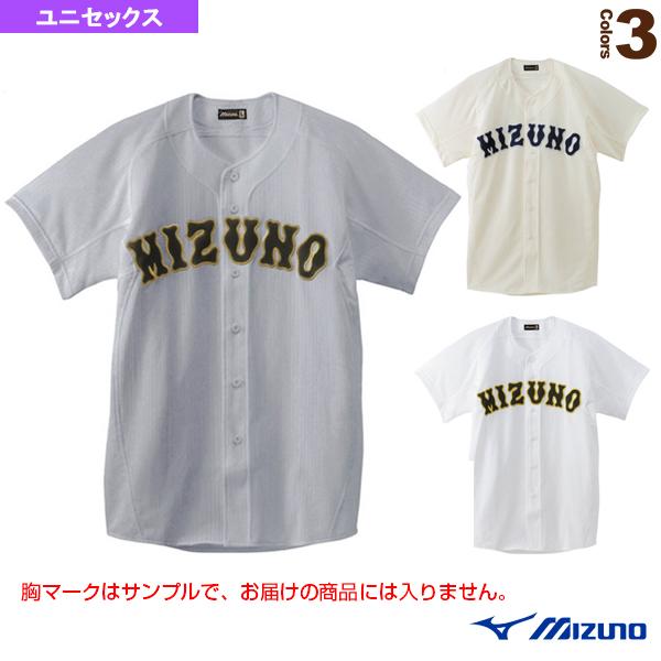 Mizuno Pro ミズノ 野球ウェア『メンズ/ユニ』 ミズノプロ