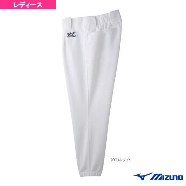 ミズノ ソフトボールウェア レディース ユニフォームパンツ レギュラータイプ ウエストベルトループ レディース 52ps100 Miz 52ps 100 ベースボールプラザ 通販 Yahoo ショッピング