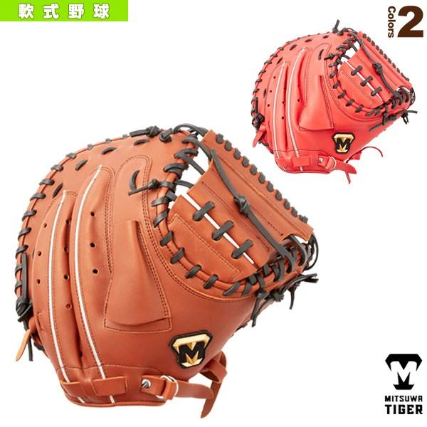 美津和タイガー 軟式野球グローブ Revol Tiger レボルタイガー 一般軟式捕手用ミット Mt7hrg10 キャッチャーミット Mtg Mt7hrg10 ベースボールプラザ 通販 Yahoo ショッピング