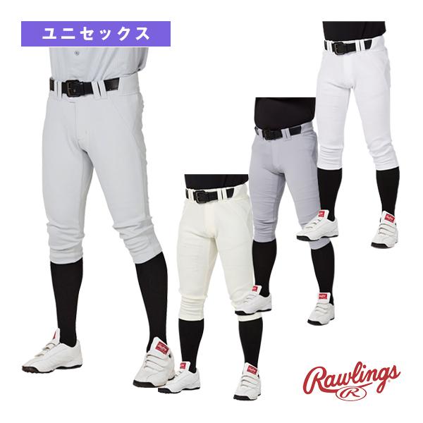 ローリングス 野球ウェア『メンズ/ユニ』 4D8＋PLUS ウルトラハイパーストレッチパンツ ショートフィット マーク無し ひざ加工なし APP14S01-NN