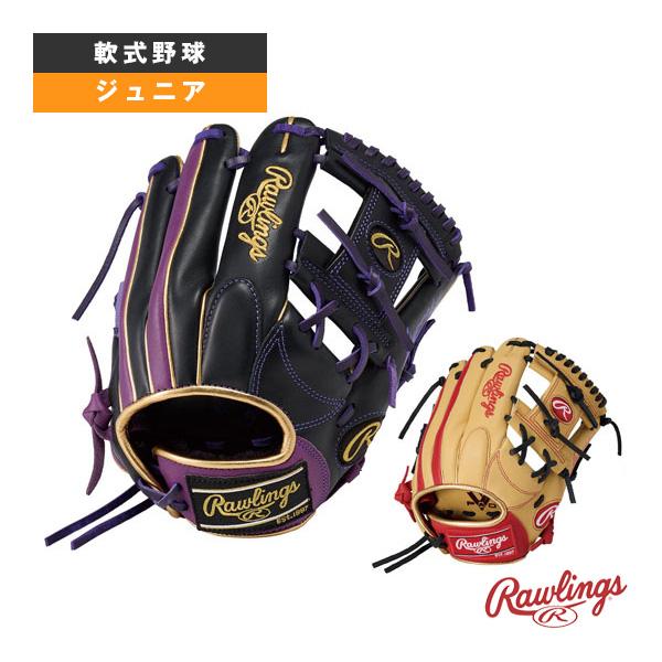 HYPER TECH（ローリングス） ローリングス 軟式野球グローブ ハイパー
