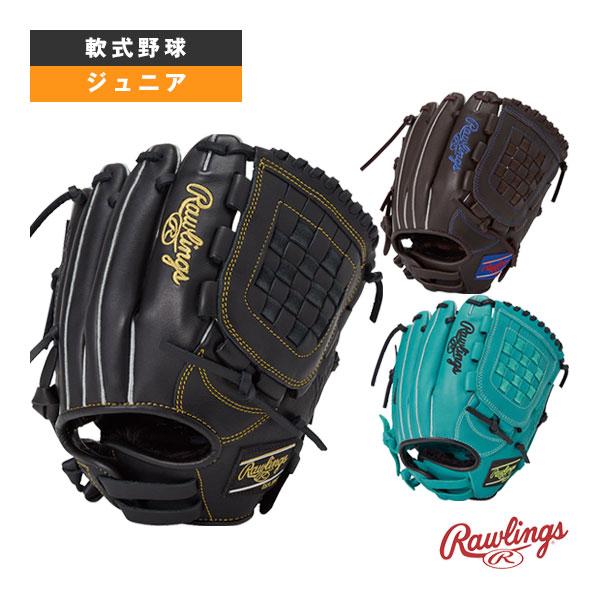 HYPER TECH（ローリングス） ローリングス 軟式野球グローブ ハイパー