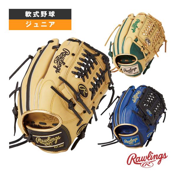 HYPER TECH（ローリングス） ローリングス 軟式野球グローブ ハイパー