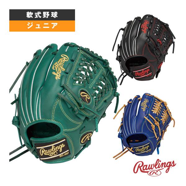 HYPER TECH（ローリングス） ローリングス 軟式野球グローブ ハイパー