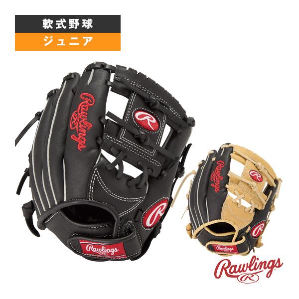 Rawlings（ローリングス） 軟式野球グローブ シュアキャッチ SURE