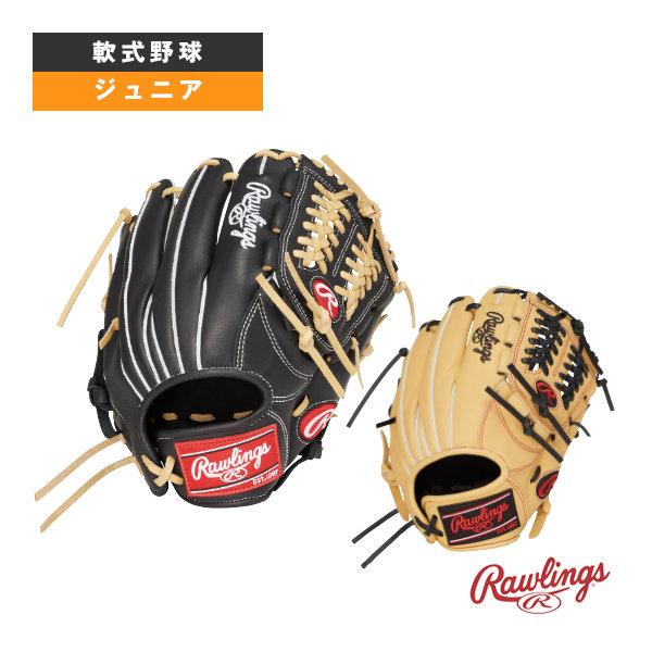 HOH ローリングス 軟式野球グローブ HOHプロエクセル FSスタイル PRO