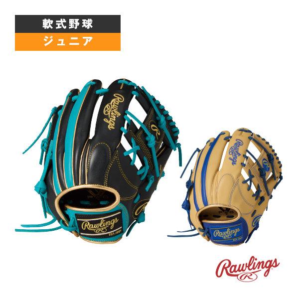 ローリングス ハイパーテック 限定 カラーシンク 美品 内野用 軟式グローブ HYPER TECH（ローリングス） ローリングス 軟式野球グローブ ハイパー