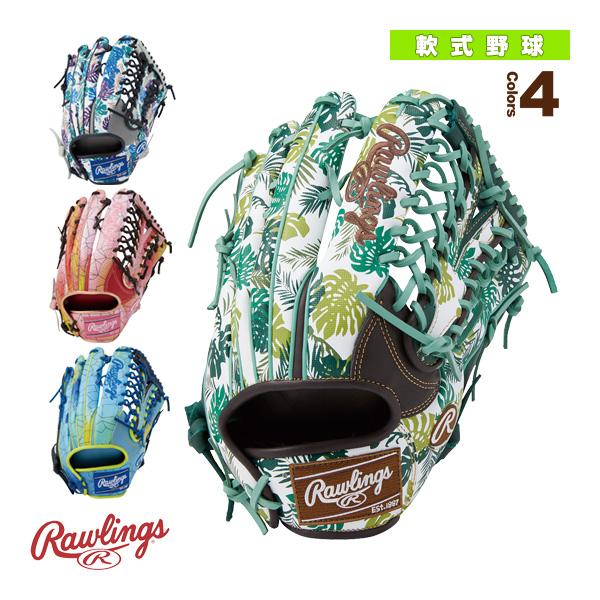 HOH ローリングス 軟式野球グローブ グラフィック 2023/HOH HOH ローリングス 軟式野球グローブ グラフィック 2023/HOH
