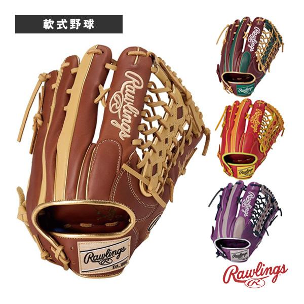 ローリングス ハイパーテック R2G カラーシンク 限定カラー 軟式グローブ HYPER TECH（ローリングス） ローリングス 軟式野球グローブ ハイパー