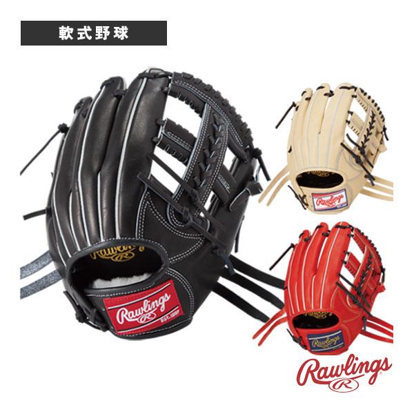 HOH ローリングス 軟式野球グローブ HOHプロエクセル PRO EXCEL 軟式