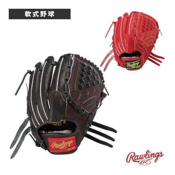 ローリングス 軟式野球グローブ HOHプロエクセル HOH PRO EXCEL 軟式グラブ 投手用 GR6HEA14