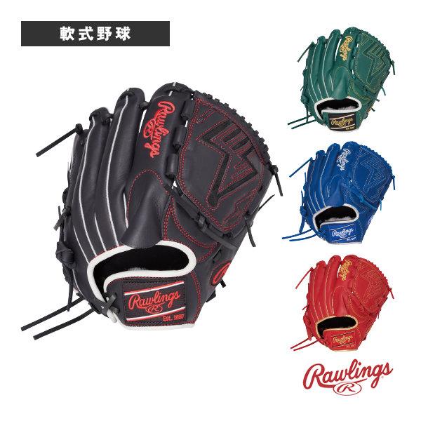 HOH ローリングス 軟式野球グローブ HOHプロエクセルエリート PRO