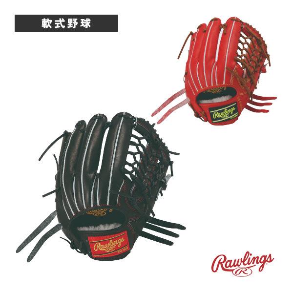 HOH ローリングス 軟式野球グローブ HOHプロエクセル PRO EXCEL 軟式