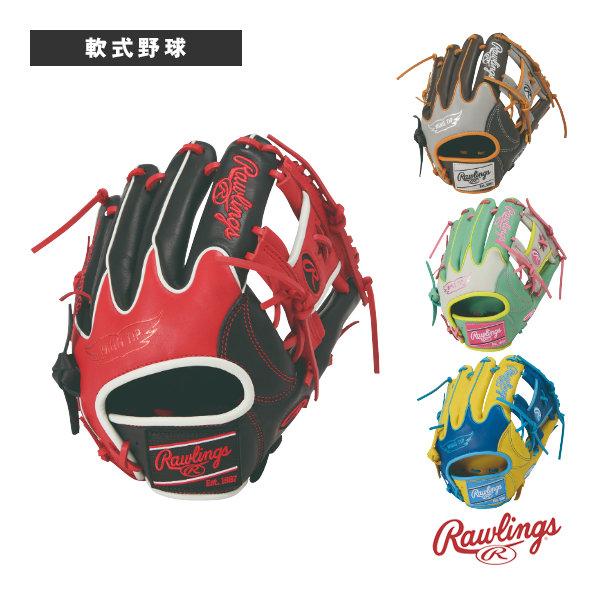 HOH ローリングス 軟式野球グローブ MLB カラーシンク COLOR SYNC 軟式