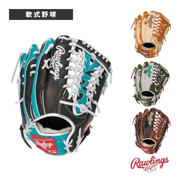 HOH ローリングス 軟式野球グローブ HOHプロエクセルウィザード02
