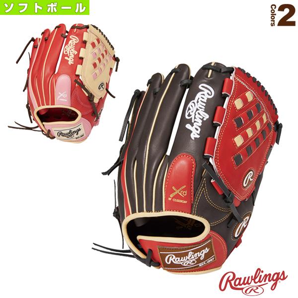 ローリングス ソフトボールグローブ ソフト Hoh Dp Colors ソフトボール用グラブ 投手用 Gs1hdkm5 Rlg Gs1hdkm5 ベースボールプラザ 通販 Yahoo ショッピング