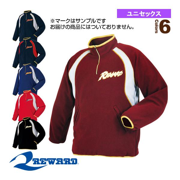 レワード 野球 フリースジャケット　GW-11 レワード 野球 フリースジャケット メンズ 高校野球対応 GW-11