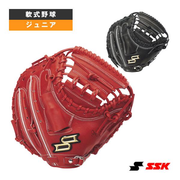 proedge エスエスケイ 軟式野球グローブ Advanced プロエッジ
