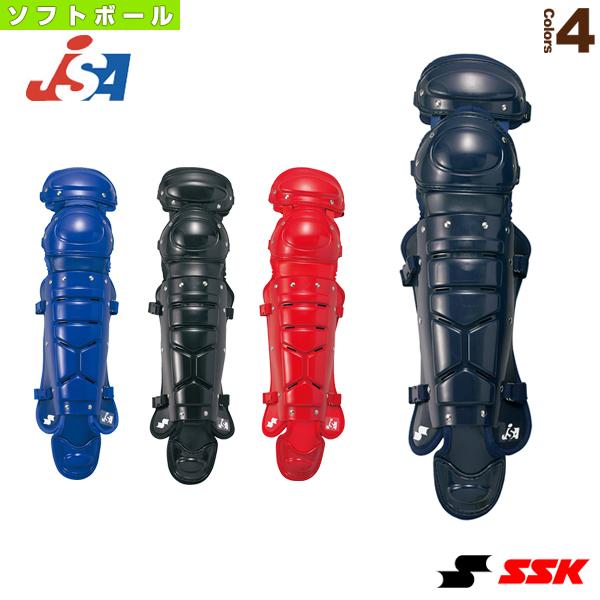 エスエスケイ（SSK） ソフトボールプロテクター ソフトボール用