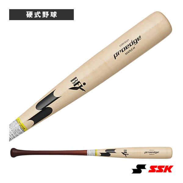 proedge エスエスケイ 野球バット プロエッジ メイプル 硬式木製バット