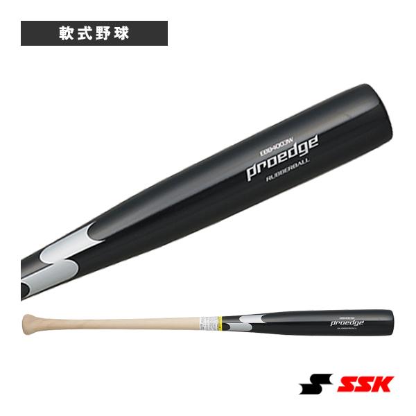 即日出荷 展示会限定 SSK 野球用 軟式木製バット 打球部芯あり仕様