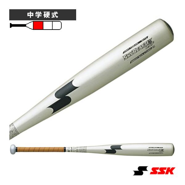 SSK スカイビート31k 中学硬式バット-