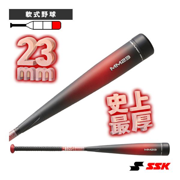 エスエスケイ 軟式野球バット MM23/一般軟式バット『SBB4037』