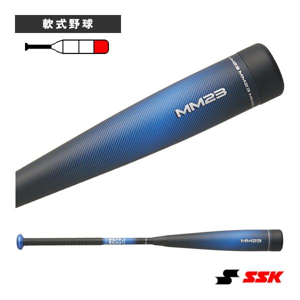 エスエスケイ（SSK） 軟式野球バット MM23 一般軟式FRP製バット