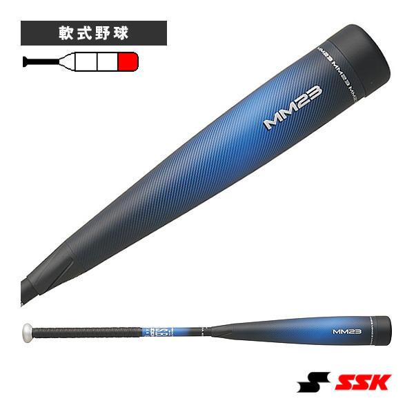 エスエスケイ（SSK） 軟式野球バット 2026年02月上旬『予約』MM23